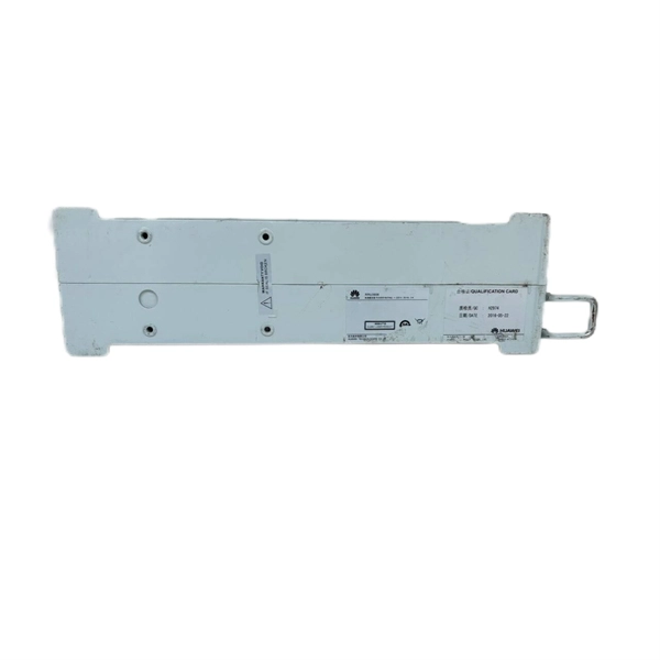 Network security device connection sequence