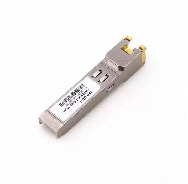 Which companies specialize in optical modules 