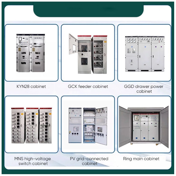 Weak current box fiber optic cable network cable