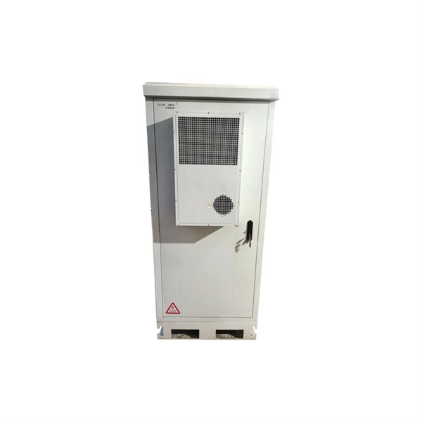 The Future of Power System Relay Protection