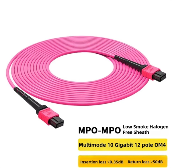 Niger Professional Fire-Resistant Cable Tray Company