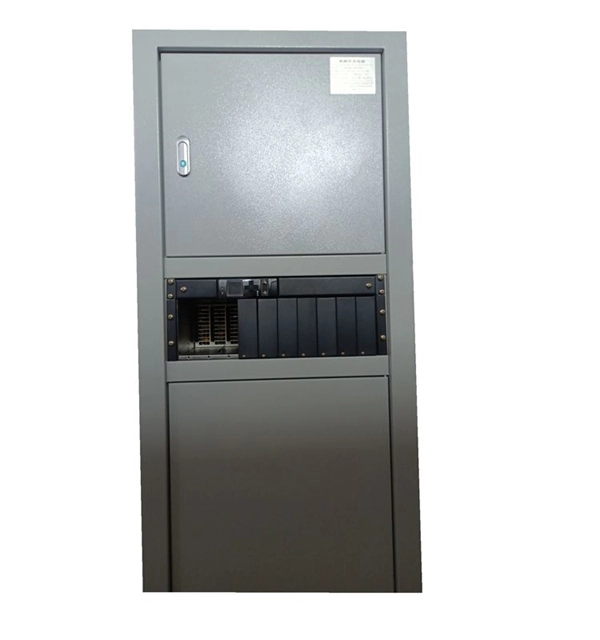 Function of 35kV Busbar